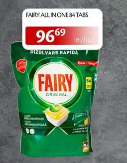 Unicarm Fairy all in one Ofertă