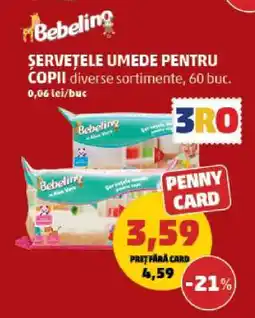 Penny Șervețele umede pentru copii Ofertă