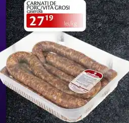 Unicarm Carnati de porc/vita grosi caserola Ofertă