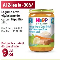 Carrefour Market Legume orez, viţel/carne de curcan Hipp Bio Ofertă
