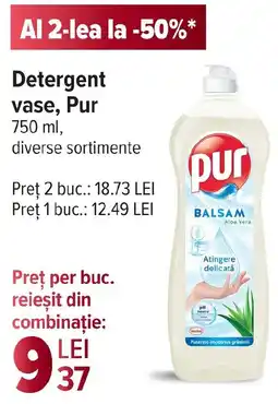 Carrefour Market Detergent vase, Pur Ofertă