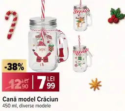 Carrefour Market Cană model Crăciun Ofertă