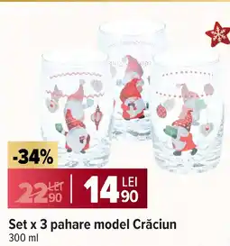 Carrefour Market Set x 3 pahare model Crăciun Ofertă
