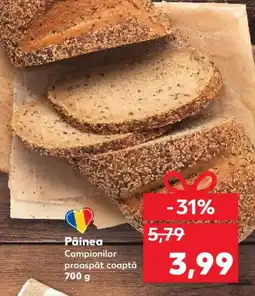 Kaufland Pâinea Campionilor proaspăt coaptă Ofertă