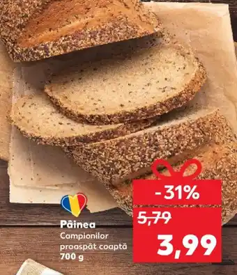 Kaufland Pâinea Campionilor proaspăt coaptă Ofertă
