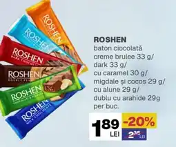 Annabella ROSHEN Ofertă