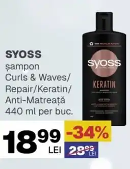 Annabella SYOSS Șampon Curls & Waves/ Repair/Keratin/ Anti-Matreaţă Ofertă