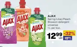 Annabella AJAX Spring/Liliac/Peach Blossom detergent universal Ofertă