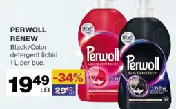 Annabella PERWOLL RENEW Black/Color detergent lichid Ofertă