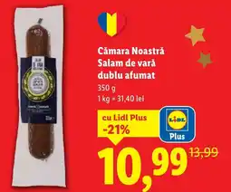 Lidl Cămara Noastră Salam de vară dublu afumat Ofertă