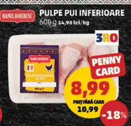 Penny Pulpe pui inferioare Ofertă