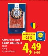 Lidl Cămara Noastră Salam ardelenesc feliat Ofertă