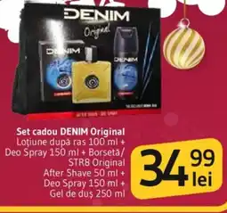 Supeco Set cadou DENIM Ofertă