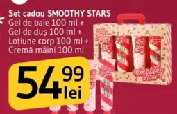 Supeco Set cadou SMOOTHY STAR Ofertă
