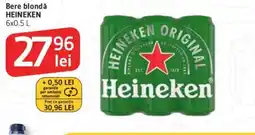 Supeco Bere blondǎ HEINEKEN Ofertă