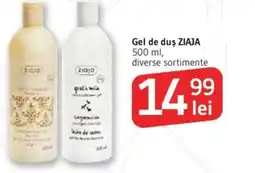 Supeco Gel de duş ZIAJA Ofertă