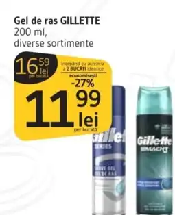 Supeco Gel de ras GILLETTE Ofertă
