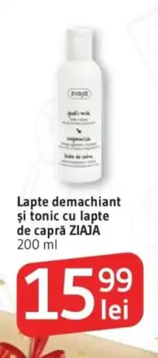 Supeco Lapte demachiant și tonic cu lapte de caprǎ ZIAJA Ofertă