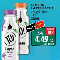 Diana Supermarket CHEFIR/ LAPTE BĂTUT 2% grăsime TU Ofertă
