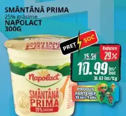 Diana Supermarket Smântână prima 25% grăsime NAPOLACT Ofertă