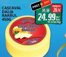 Diana Supermarket Cascaval dalia rarăul Ofertă