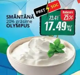 Diana Supermarket Smântână 20% grăsime olympus Ofertă