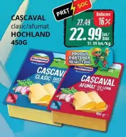 Diana Supermarket Cascaval clasic/afumat HOCHLAND Ofertă