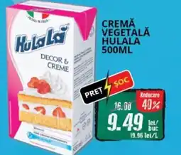 Diana Supermarket Cremă vegetală HULALA Ofertă