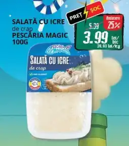 Diana Supermarket Salată cu icre de crap PESCĂRIA MAGIC Ofertă