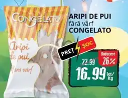 Diana Supermarket Aripi de pui fără vârf CONGELATO Ofertă