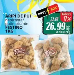 Diana Supermarket Aripi de pui nepicante/ putin picante FESTINO Ofertă
