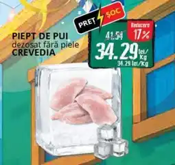 Diana Supermarket Piept de pui dezosat fără piele crevedia Ofertă