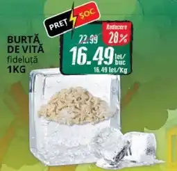 Diana Supermarket Burtă de vită fideluță Ofertă
