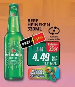 Diana Supermarket Bere heineken Ofertă
