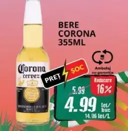 Diana Supermarket Bere corona Ofertă