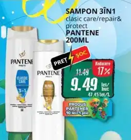 Diana Supermarket Sampon 3in1 clasic care/repair& protect pantene Ofertă