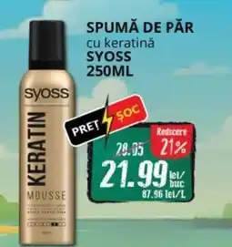 Diana Supermarket Spumă de păr cu keratinǎ SYOSS Ofertă