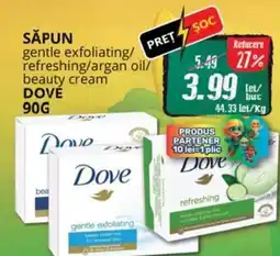 Diana Supermarket Săpun gentle exfoliating/ refreshing/argan oil/ beauty cream DOVÉ Ofertă