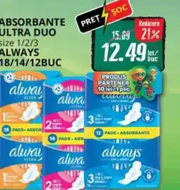 Diana Supermarket Absorbante ultra duo size 1/2/3 always Ofertă