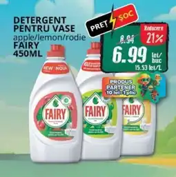 Diana Supermarket Detergent pentru vase apple/lemon/rodie FAIRY Ofertă