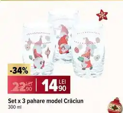 Carrefour Set x 3 pahare model Crăciun Ofertă