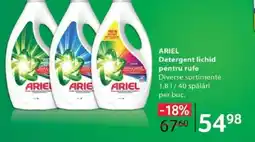 Selgros ARIEL Detergent lichid pentru rufe Ofertă