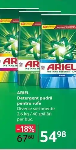 Selgros ARIEL Detergent pudră pentru rufe Ofertă