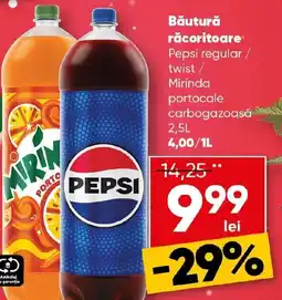 PROFI Băutură răcoritoare Pepsi regular / twist / Mirinda portocale carbogazoasă Ofertă