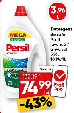 PROFI Detergent de rufe Persil lavandǎ / universal Ofertă