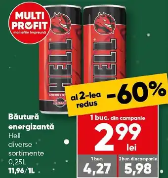 PROFI Băutură energizantă Hell Ofertă