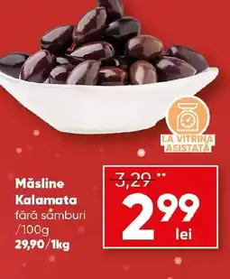 PROFI Măsline Kalamata fără sâmburi Ofertă