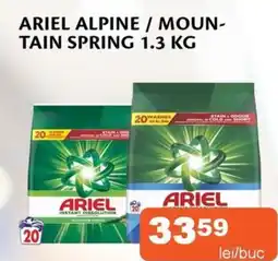 Unicarm Ariel alpine / mountain spring Ofertă