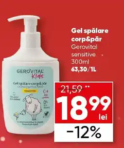 PROFI Gel spălare corp&păr Gerovital sensitive Ofertă