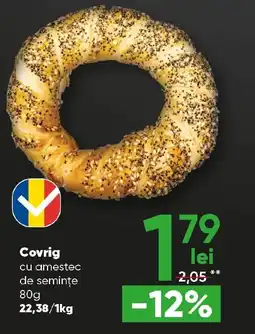 PROFI Covrig cu amestec de seminţe Ofertă